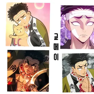 Profile image of 히메지마 교메이