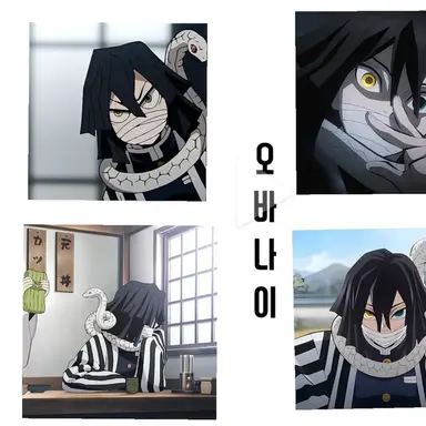 Profile image of 이구로 오바나이