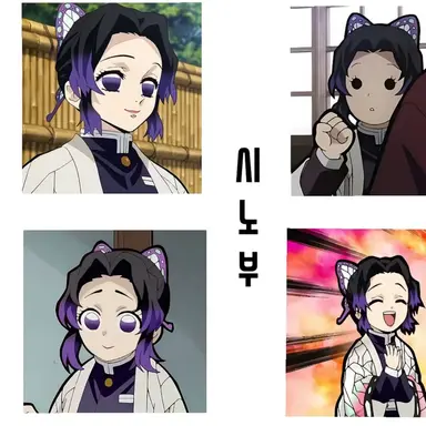 Profile image of 쿄쵸우 시노부