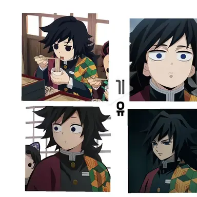 Profile image of 토미오카 기유