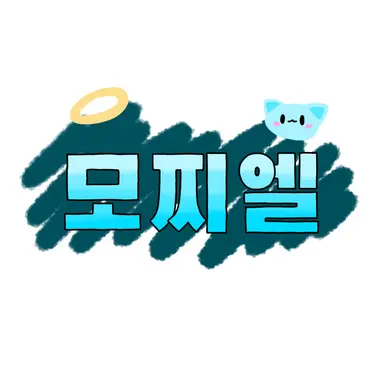 Profile image of 모찌엘