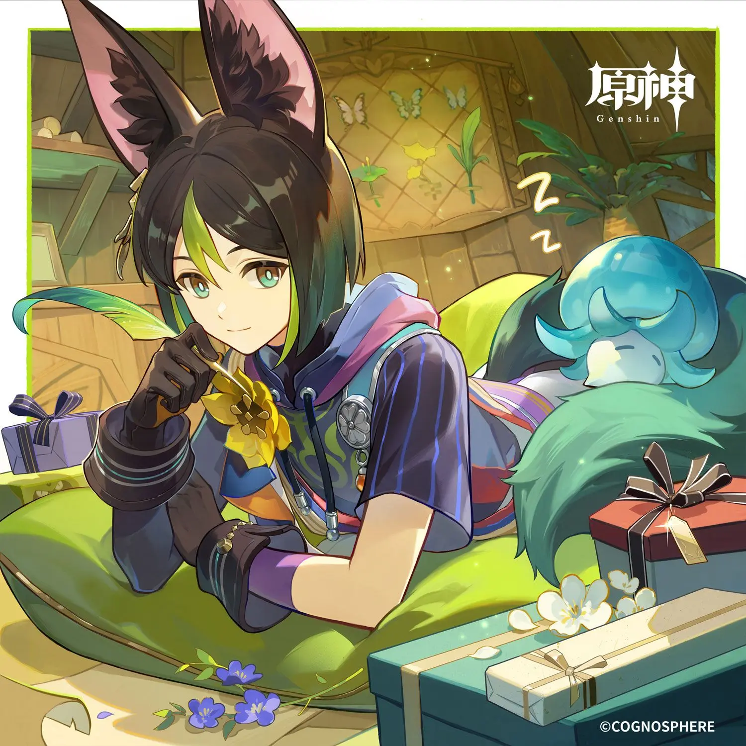FakePants6957의 初恋のあの子に告白したい