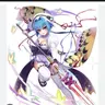 Profile image of 星