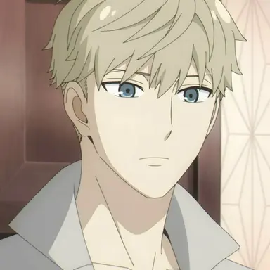 Profile image of Lloyd Forger