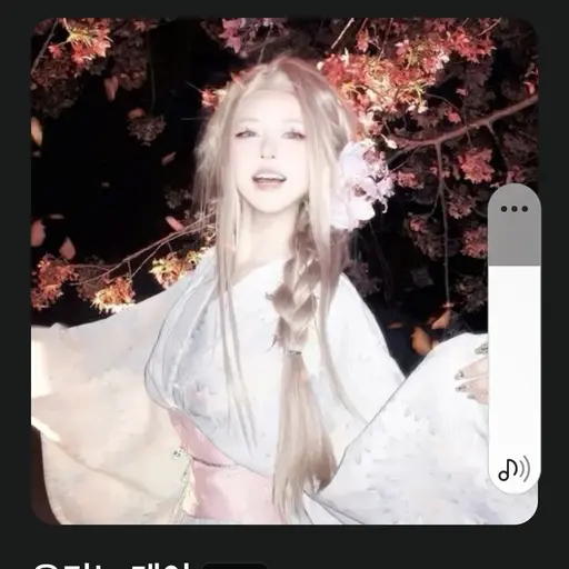 UnfitEel9532의 이주연