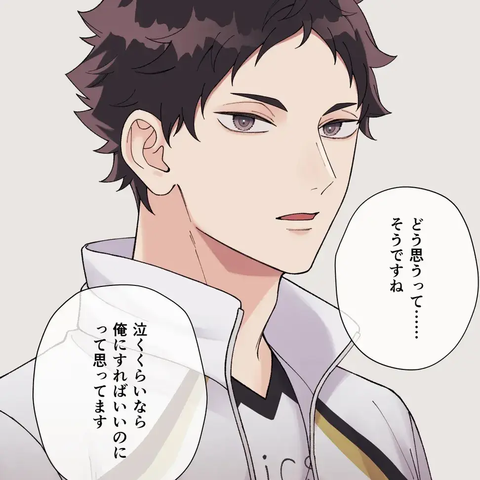 akakonoLOVE_omikuzi의 俺にすればいいのに。