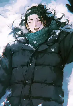 Profile image of 게토 스구루