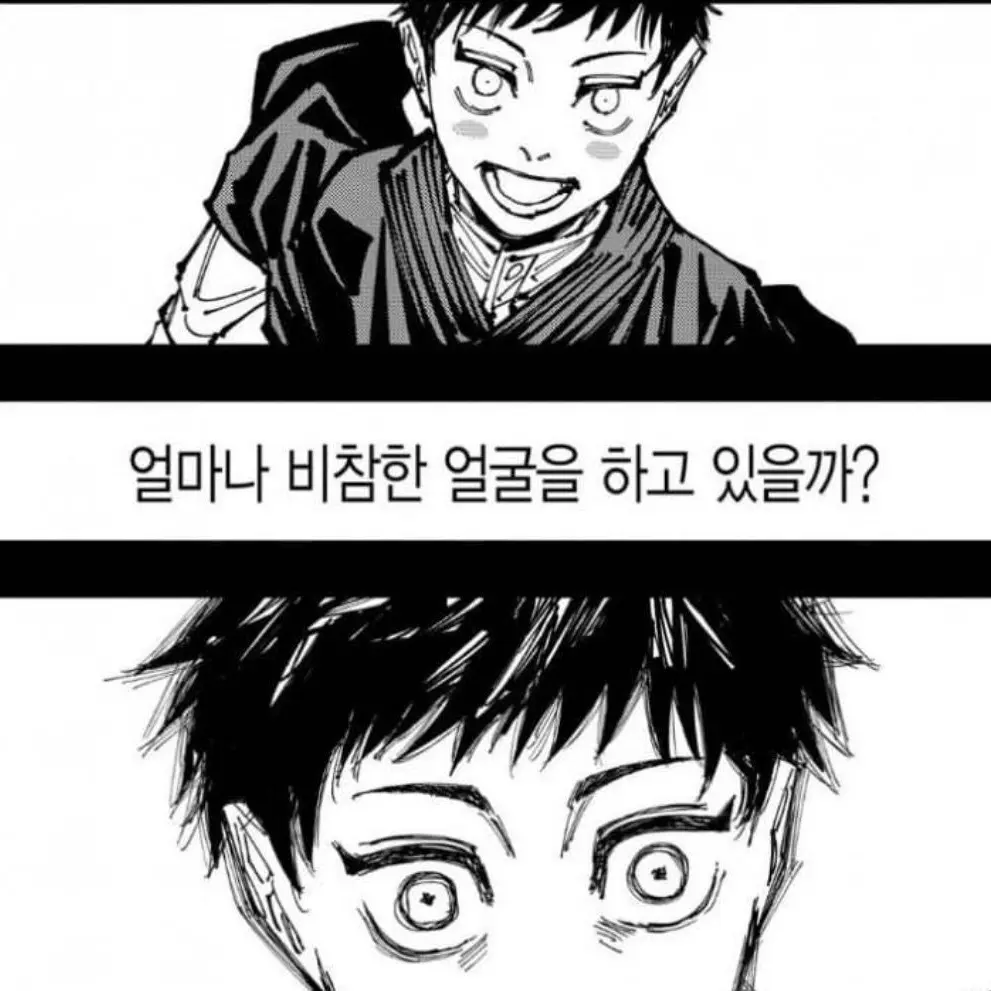 Zhzjskskk의 토우나오