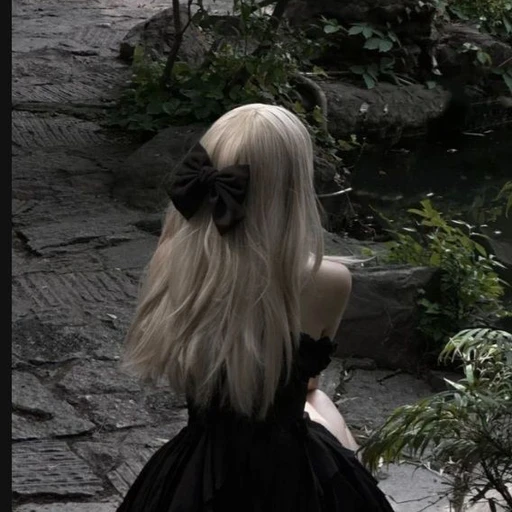 하나