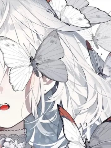 2434Sui-to의 ────────