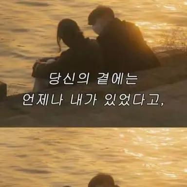 Profile image of 정국