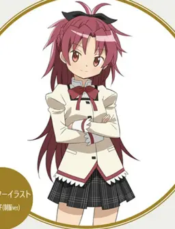 Profile image of 杏子