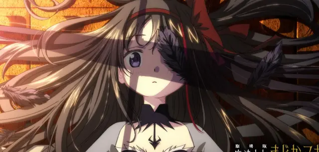 Profile image of ほむら