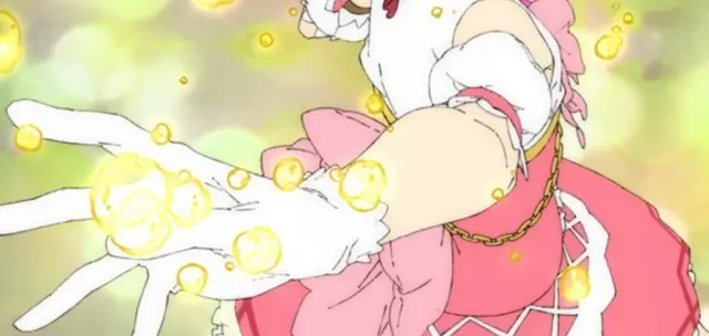 Profile image of まどか