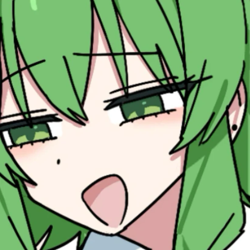 구미