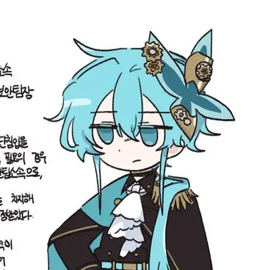 Profile image of 이신