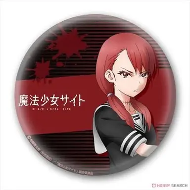 Profile image of さりな
