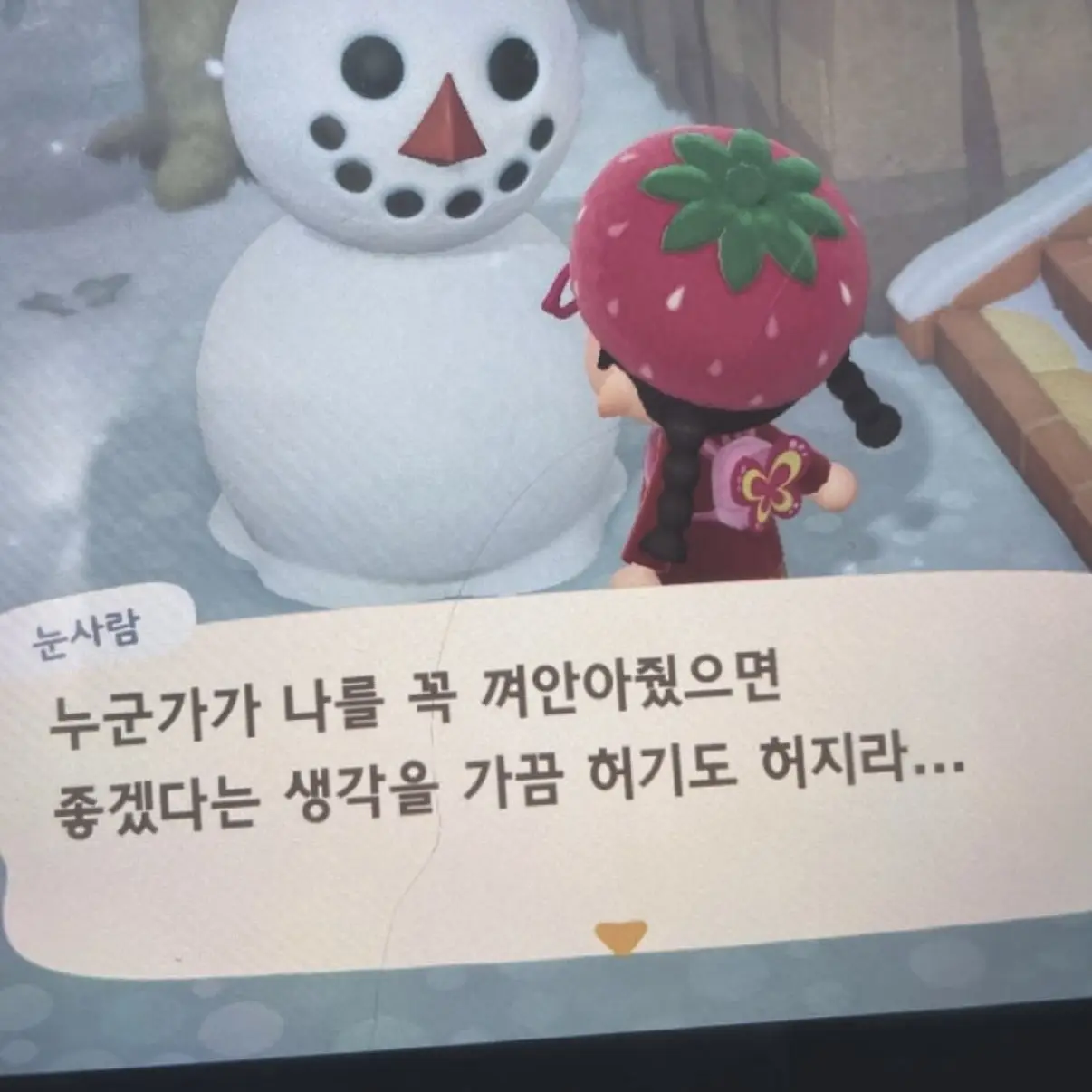 DIGICORE의 ㅤ
