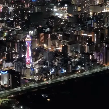 Profile image of 近畿地方達