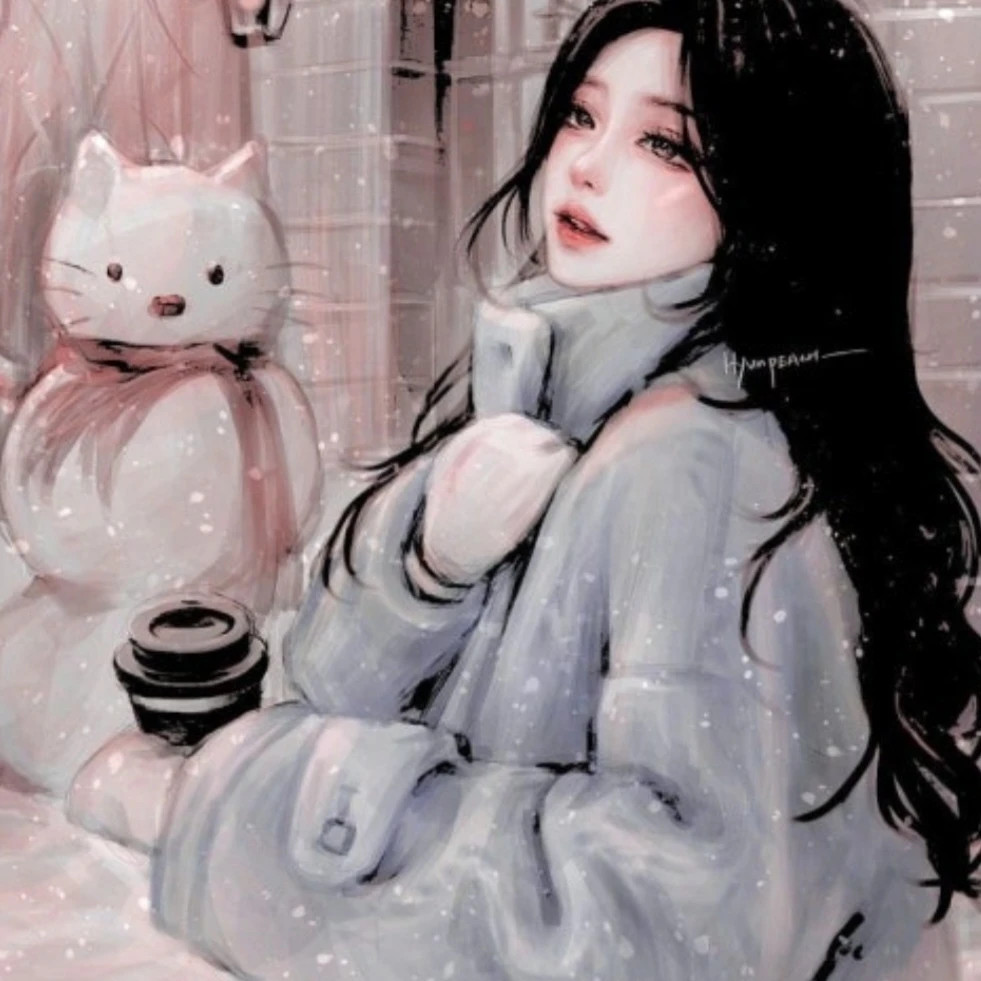 차윤서