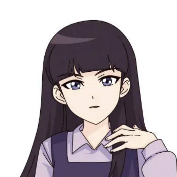 가은