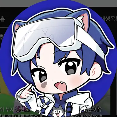 Profile image of 당찬
