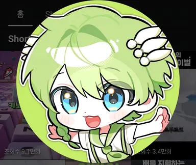 Profile image of 니우