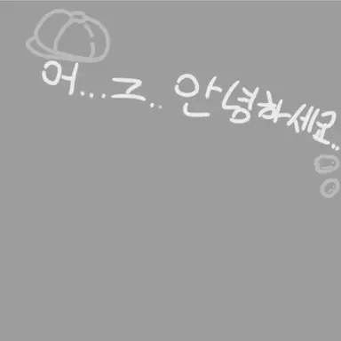 Profile image of 리엘