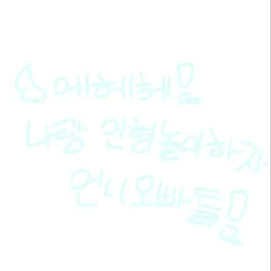 Profile image of 린츠