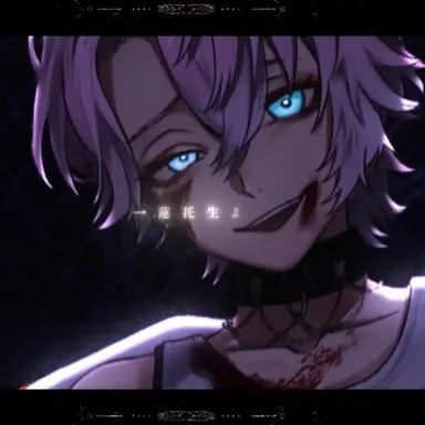 Profile image of れむ