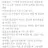 무사되 설명서