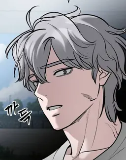 Profile image of 배여울