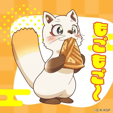 Profile image of ウツギ
