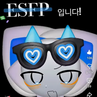 Profile image of 네온