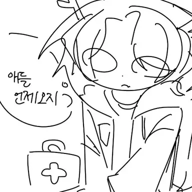 Profile image of 듀세카