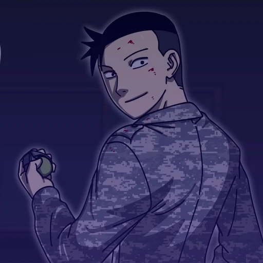 박건
