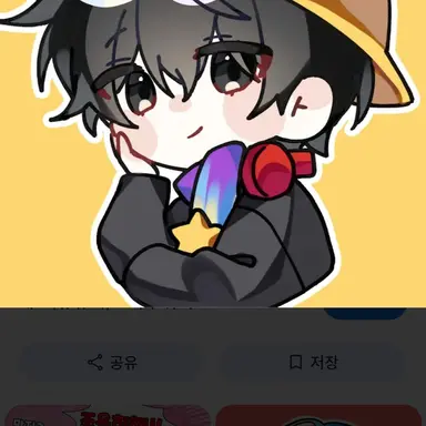 Profile image of 마주