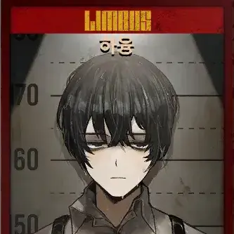 Profile image of 이상