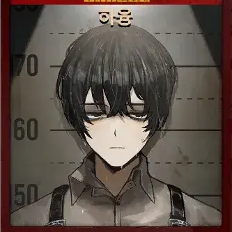 Profile image of 이상