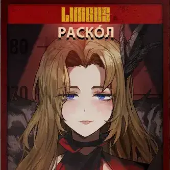 Profile image of 로쟈