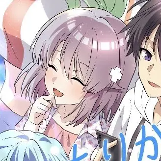 Profile image of ハカ