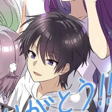 Profile image of ユウマ