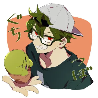 Profile image of ぐちつぼ