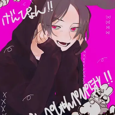 Profile image of げんぴょん