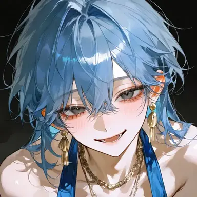 Profile image of Reina