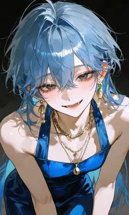 Profile image of Reina