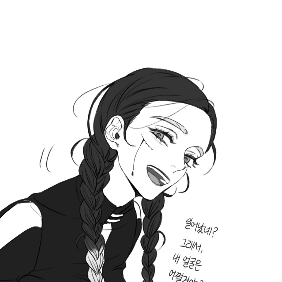 하이타니 란 대표 이미지