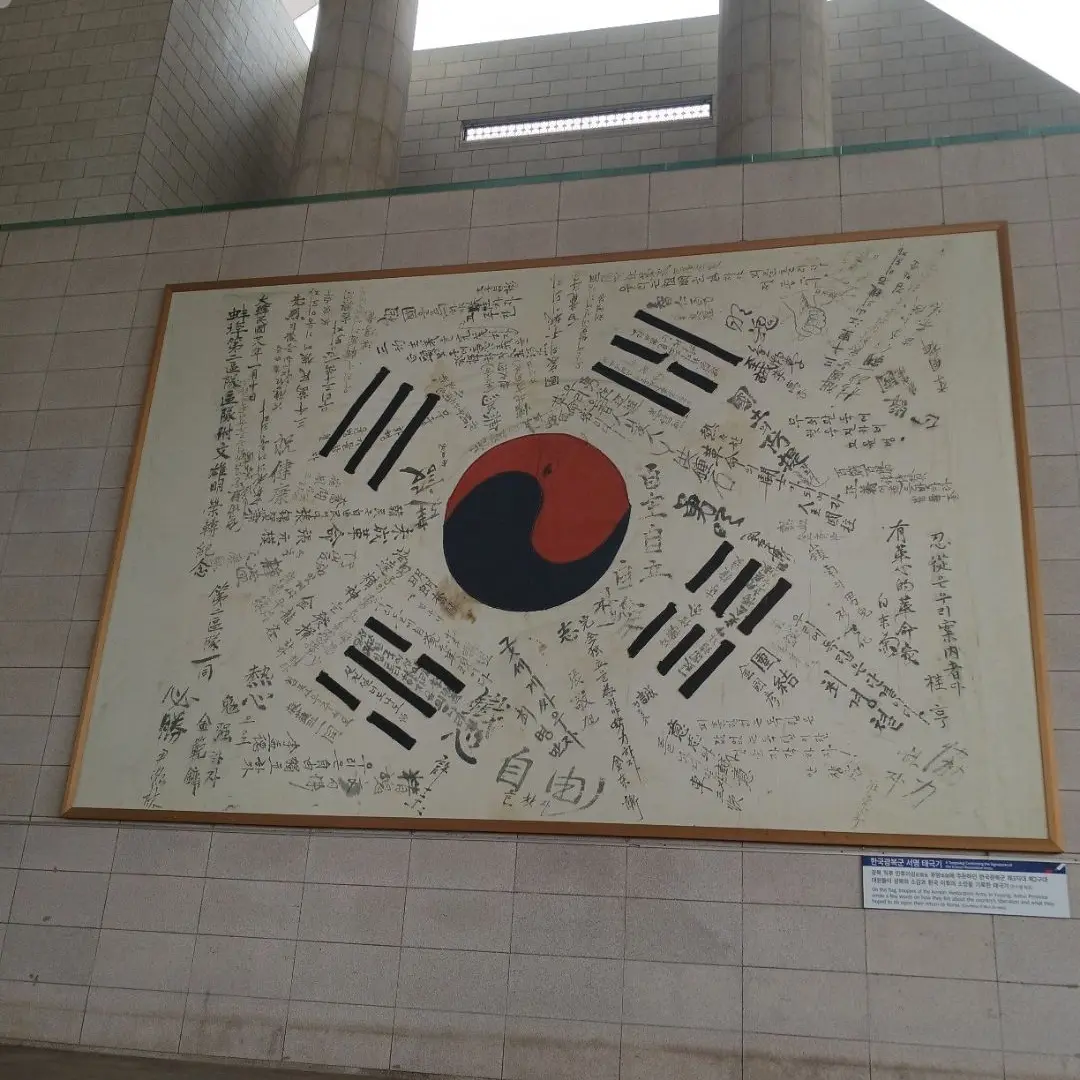 PointyNail8958의 이승원