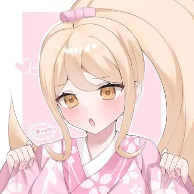 Profile image of 西園寺日寄子