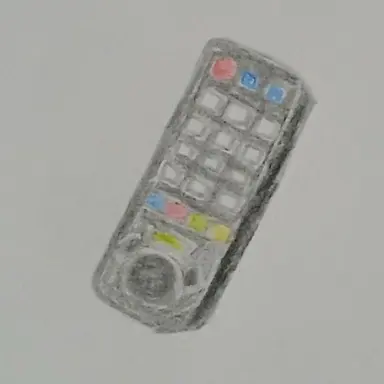 Profile image of TV 리모컨